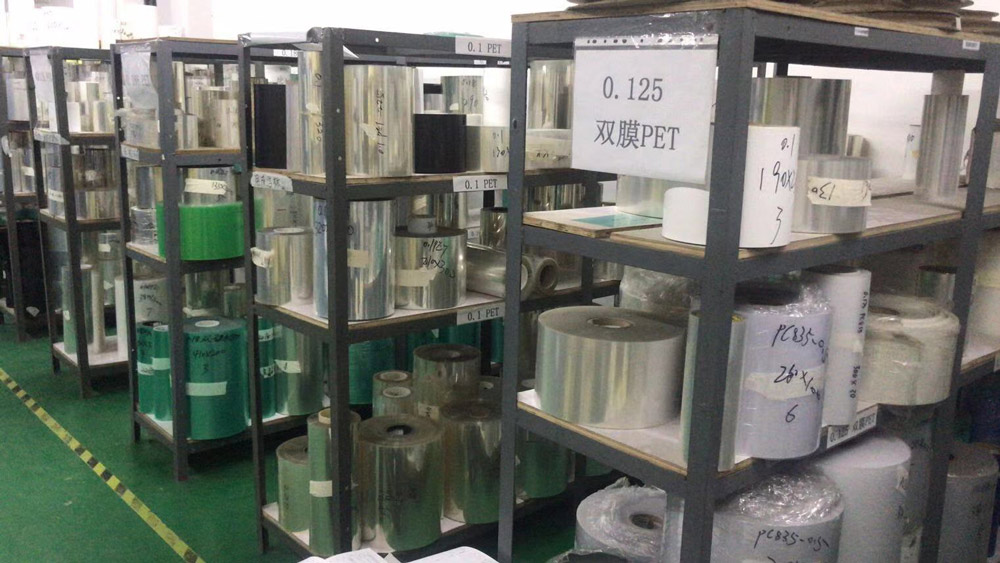 1.2 Preparation of raw materials, slitting and heating of some raw materials