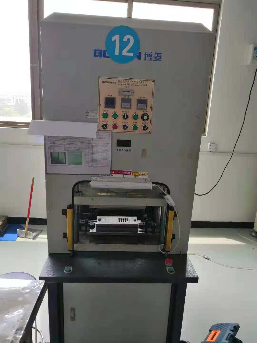 FACTORY DISPLAY