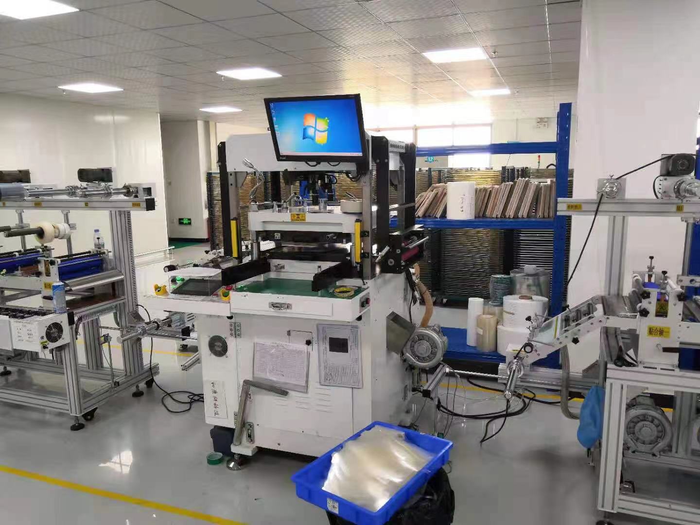 FACTORY DISPLAY