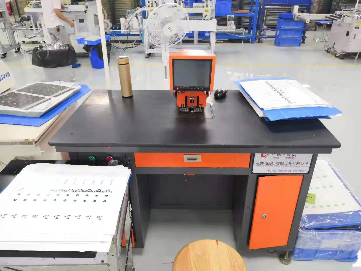FACTORY DISPLAY