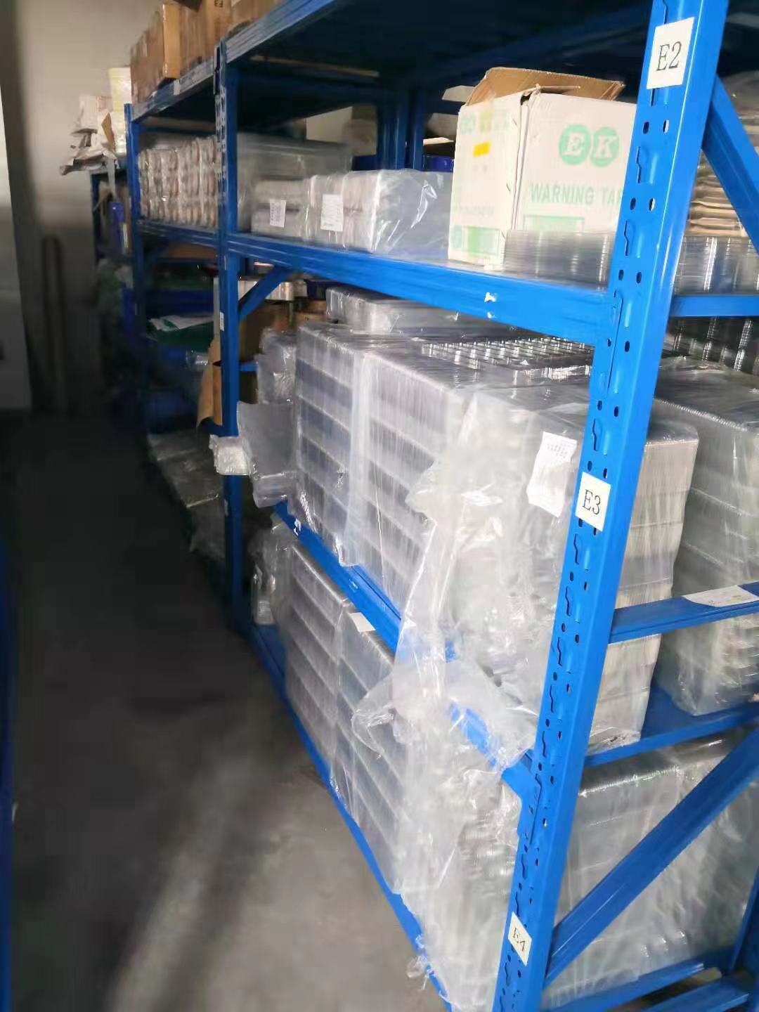 FACTORY DISPLAY