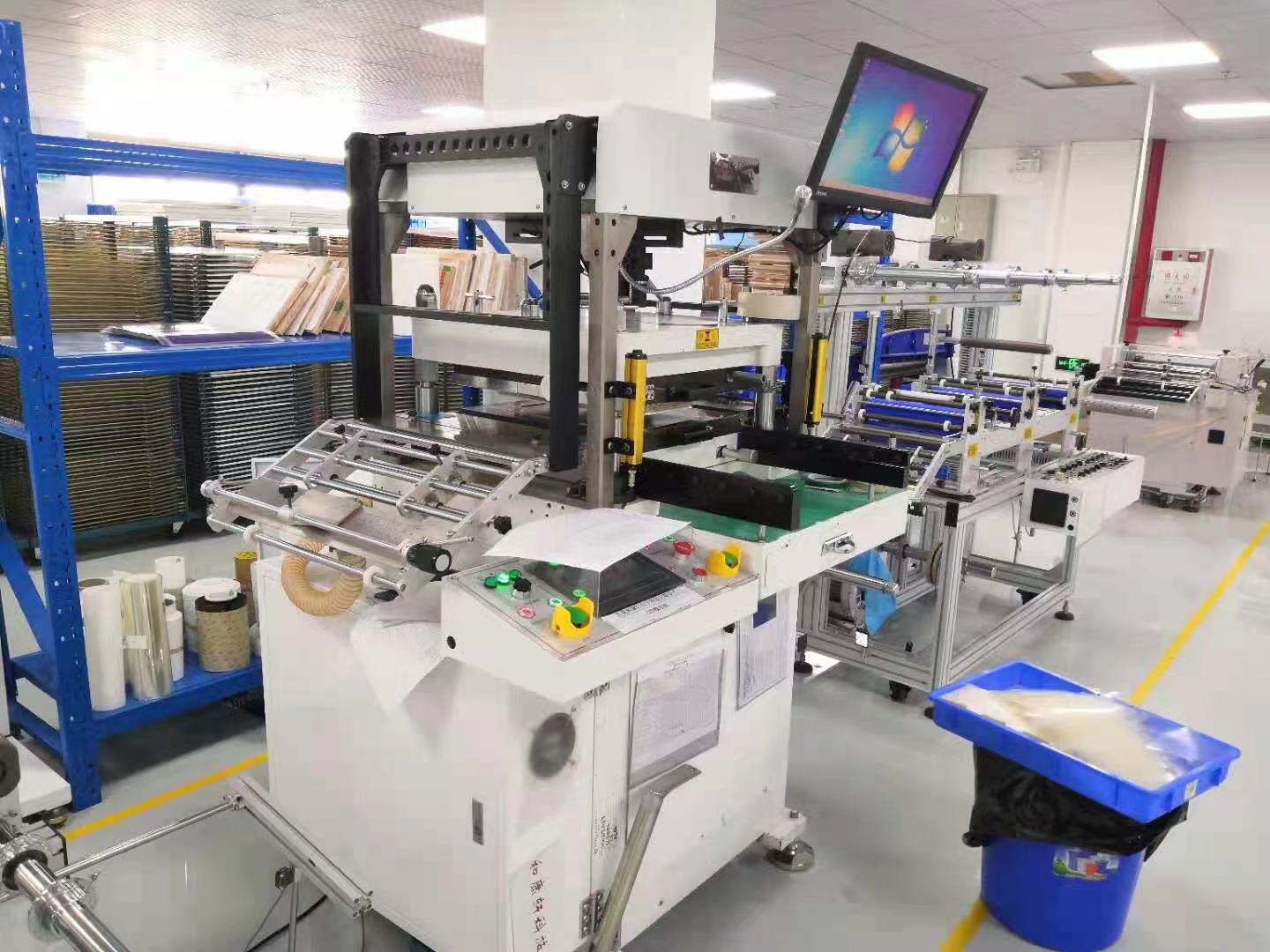 FACTORY DISPLAY