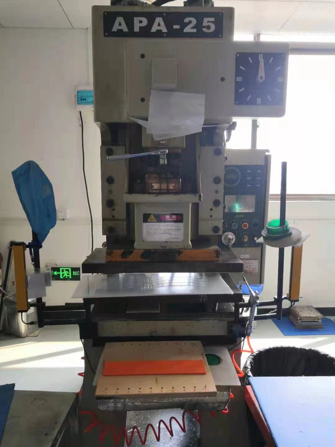 FACTORY DISPLAY