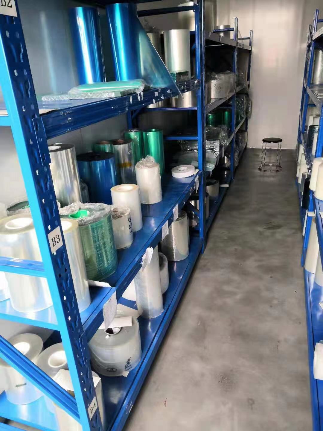 FACTORY DISPLAY