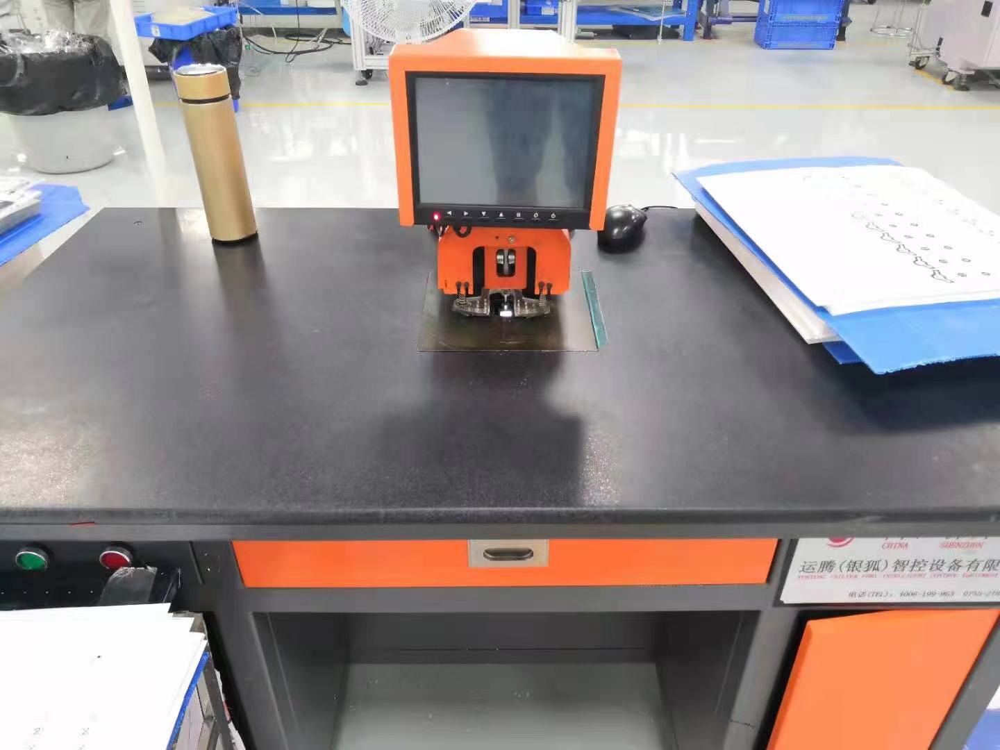 FACTORY DISPLAY