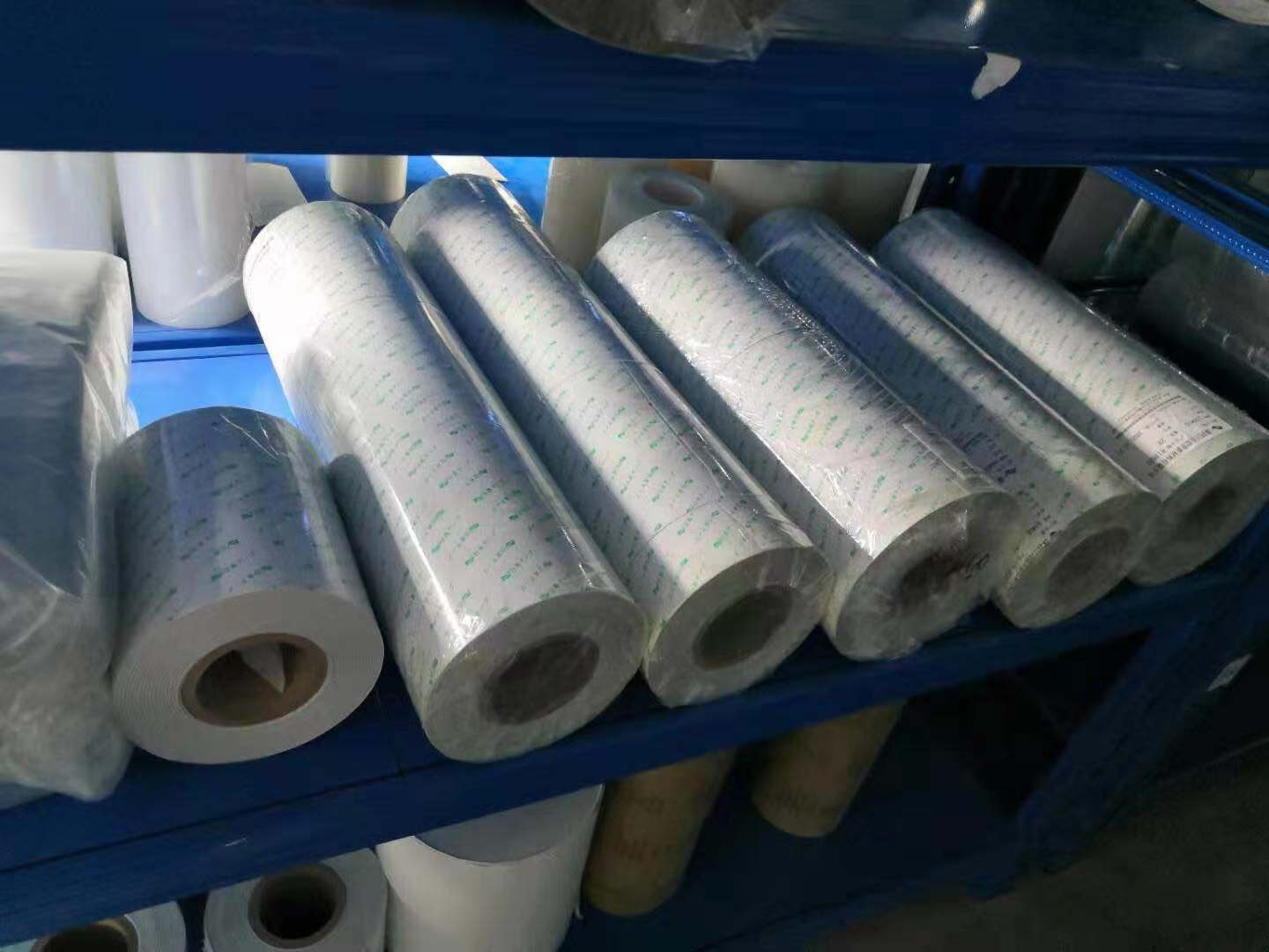 FACTORY DISPLAY