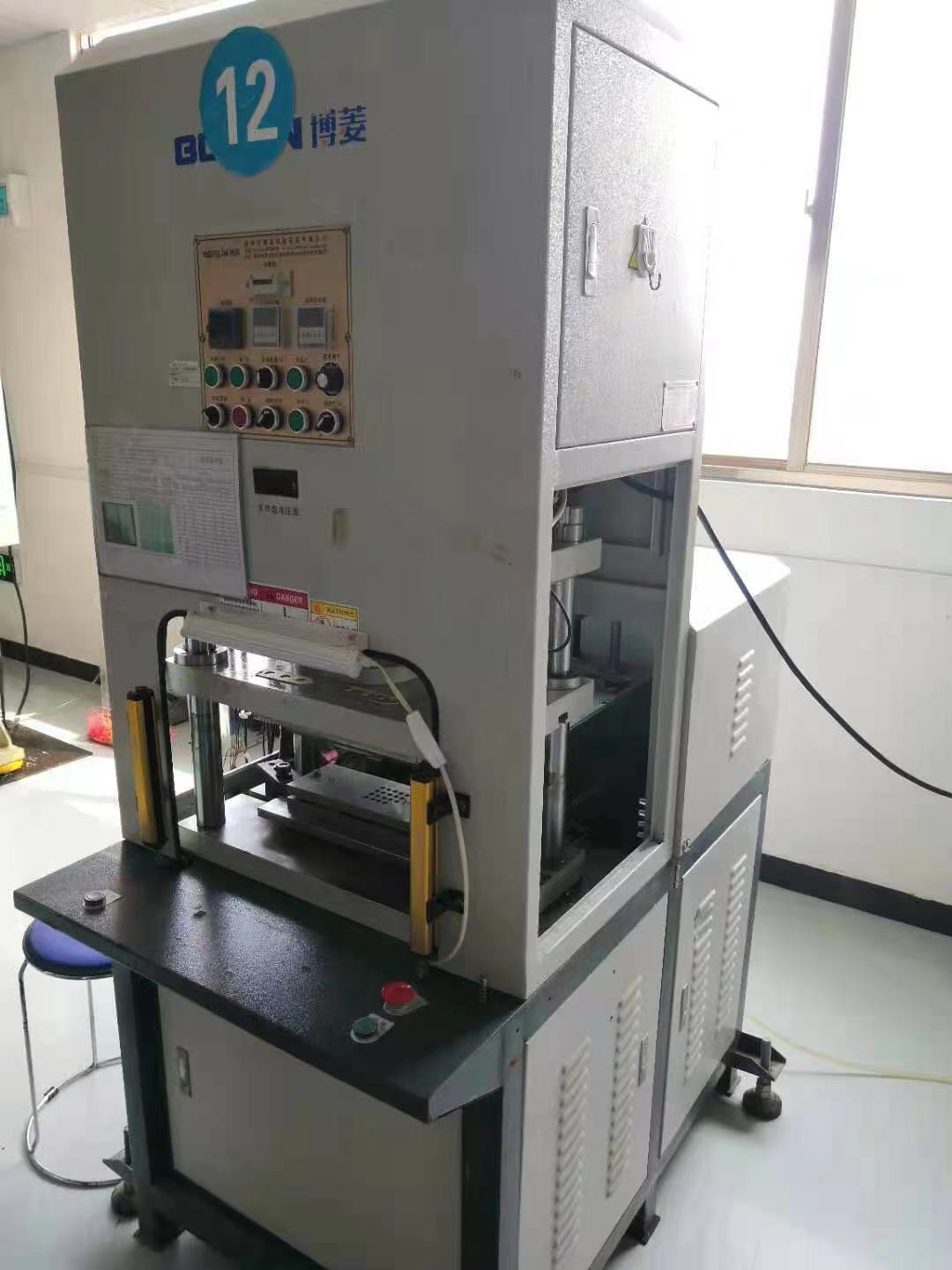 FACTORY DISPLAY