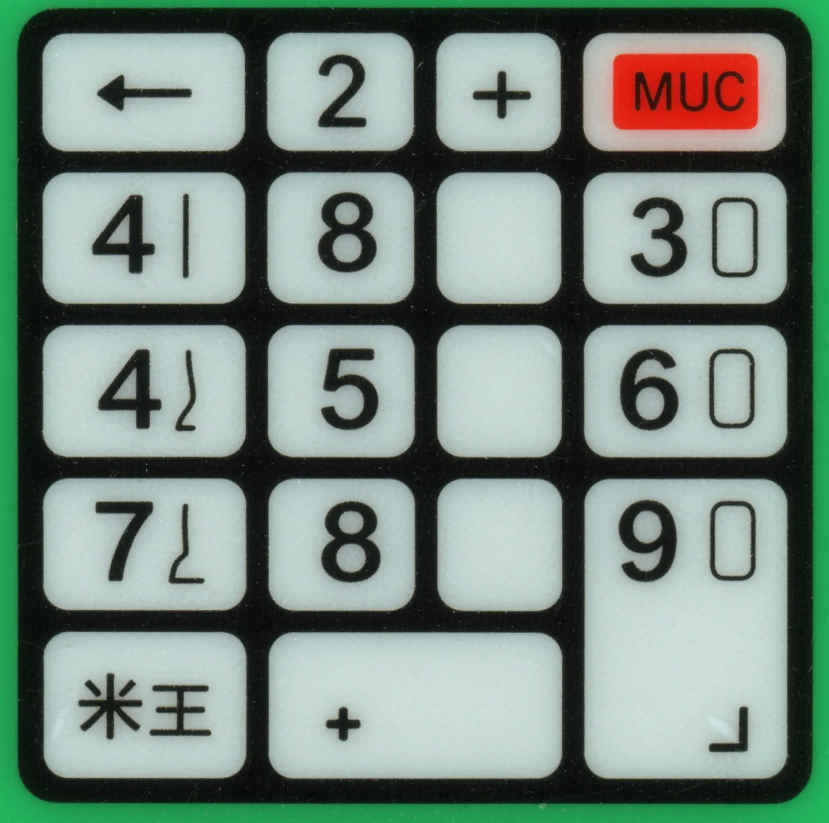 do membrane keyboards last longer
